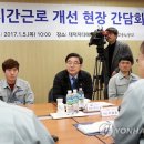 (주)지디에스