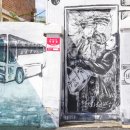 마을세탁본점 이미지