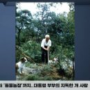 부부살롱 네이버블로그