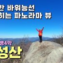 율정농장 네이버블로그