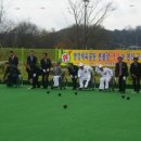 영강체육공원 론볼장 이미지