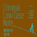 삼풍도서출판