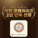생활맥주울산 네이버블로그