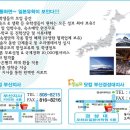동유모닷컴 이미지