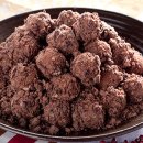 안현초등학교 | 광명에서 가장 맛있는 두쫀쿠+평일 오픈런+두바이쫀득쿠키+철산역 근처 두쫀쿠+맛 후기+두쫀쿠보관법