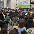 이마트트레이더스 뒤 이미지