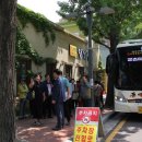 원용복마을영농조합 이미지