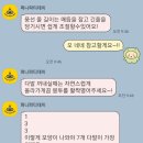 퍼니파티데이