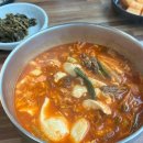 수정양지-A-1 이미지