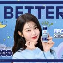 레스트그린 이미지