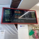 도담도담분식