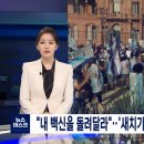 카&라이프 이미지