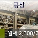 가좌농산물직판장마트