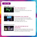 페인터즈 시즌 2 이미지