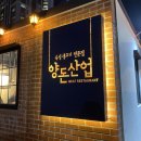수영산업 이미지