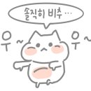 황금네일 네이버블로그