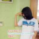 HanKyoMae☆ - 서산대산고등학교 체육복사진 이미지