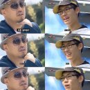 영광한약방