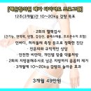 해든의원 이미지