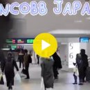 INCOBB JAPAN 日本出張 福岡には無事に到着しました 👍🏻 후쿠오카에 안전하게 도착했습니다 👍🏻 이미지