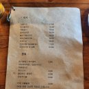 사당역 맛집 작은피자집 반반피자 후기