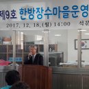 초락 이미지