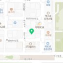 새로남기독교교육선교회 중등센터 이미지