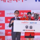 주식회사 지투어