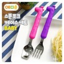 에디슨 이미지