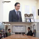위튼