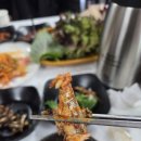 큰마루쌈밥