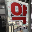 권소아청소년과의원 이미지