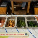 신촌명가돼지국밥