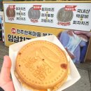 수구정 | 아이와 2박 3일 전주여행 코스 맛집 숙소 총정리