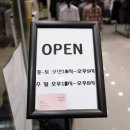 군산영광여자고등학교 | ::군산정장:: 부모님 선물 캐주얼웨어, &#39;웰메이드 군산중앙점&#39;