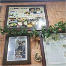 옛날전통국밥 이미지