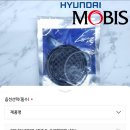 H8350 이미지