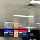 334 | [베이징] 아시아나 oz3355 탑승후기 김포에서 베이징/OZ334 탑승후기 인천공항 T2 / 베이징 공항에서...