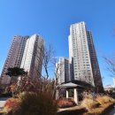 구성힐스테이트공인중개사사무소 이미지