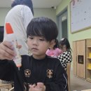 감성놀이미술 이미지