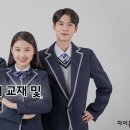 차이홍 이미지