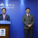 평택-평택-24 이미지