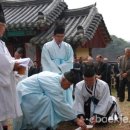 정분,정지산 정려 이미지