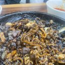 수라궁 - 중구 햇내로안길 38-1 | [운서역 맛집] 수라궁 돌짜장 - 돌짜장 탕수육은 여기가 최고임