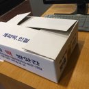 후암방앗간 이미지