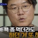 “시청률 반토막 나더니” 잘 나가던 ‘나영석’ 결국 돌변 …예능까지 집어삼킨 넷플릭스 이미지