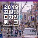 충무서점 이미지