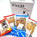 다대건어물