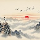 대인기공(주) | [토정비결 건괘] 건(乾)의 기운, 하늘이 열리고 만물이 소생하다