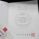 뉴더샵 음악학원 이미지